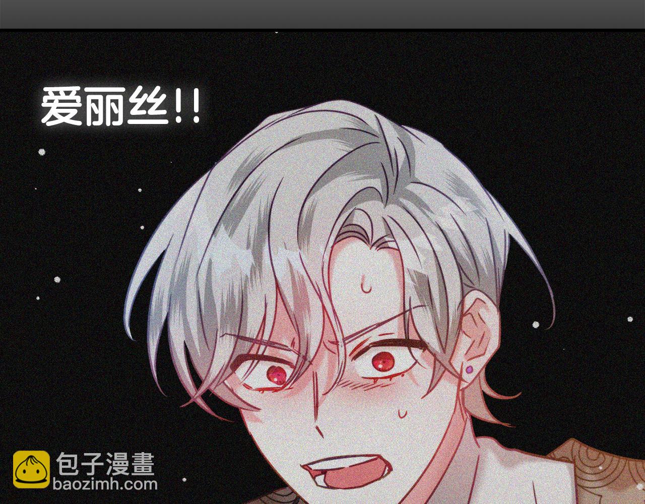 第58话 摸头杀124