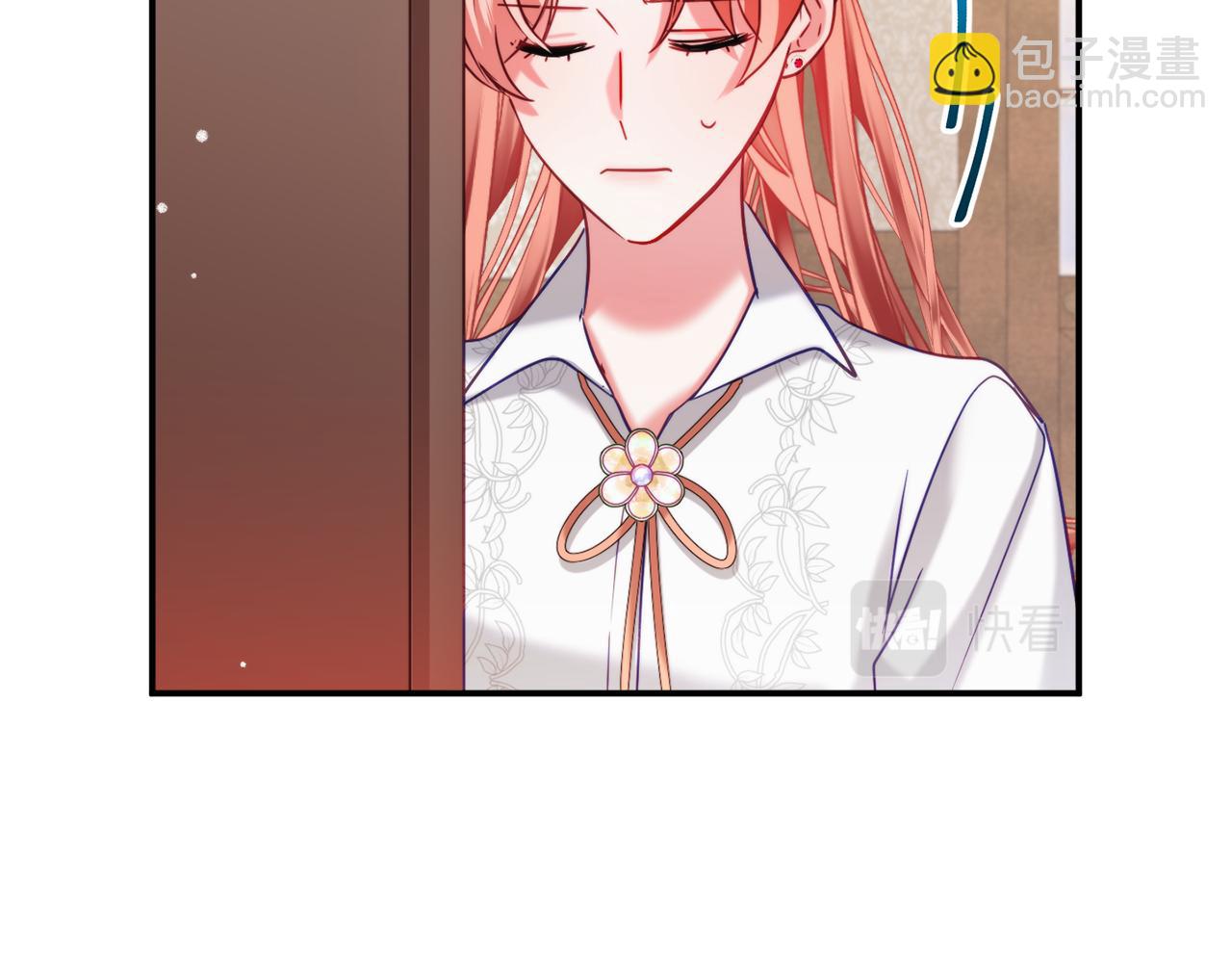 第58话 摸头杀133