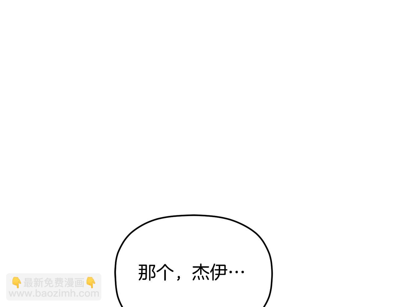 第58话 摸头杀14