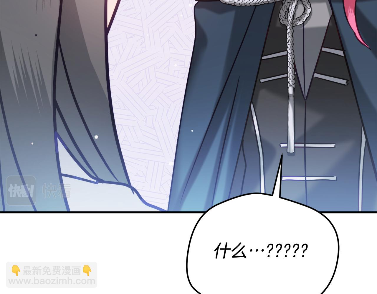 第58话 摸头杀147