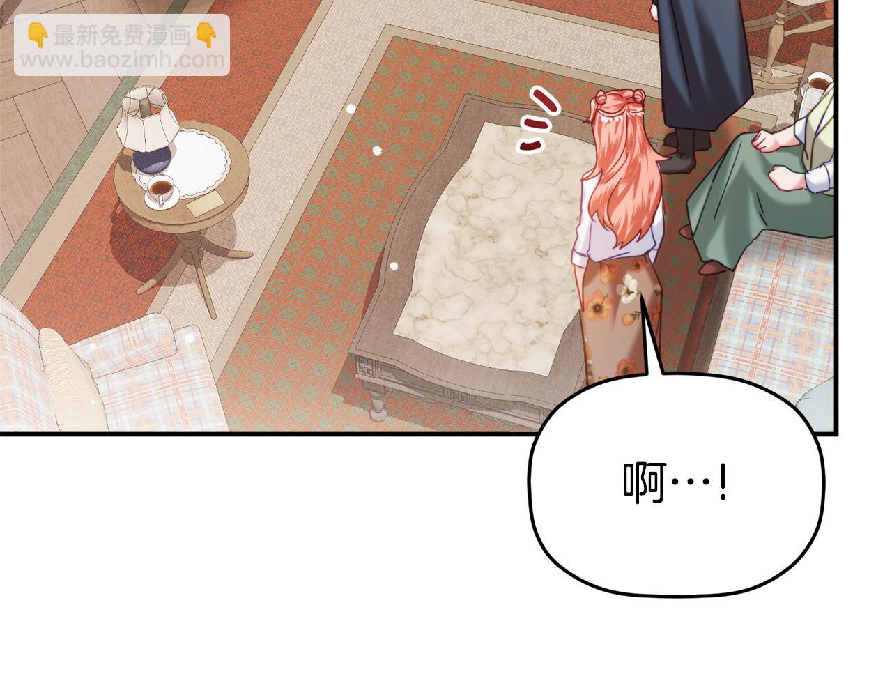 第58话 摸头杀170