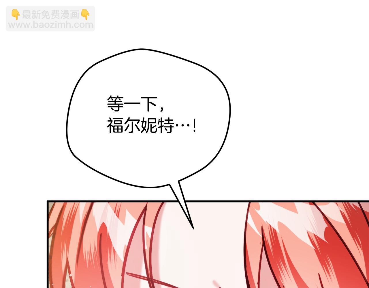 第58话 摸头杀172