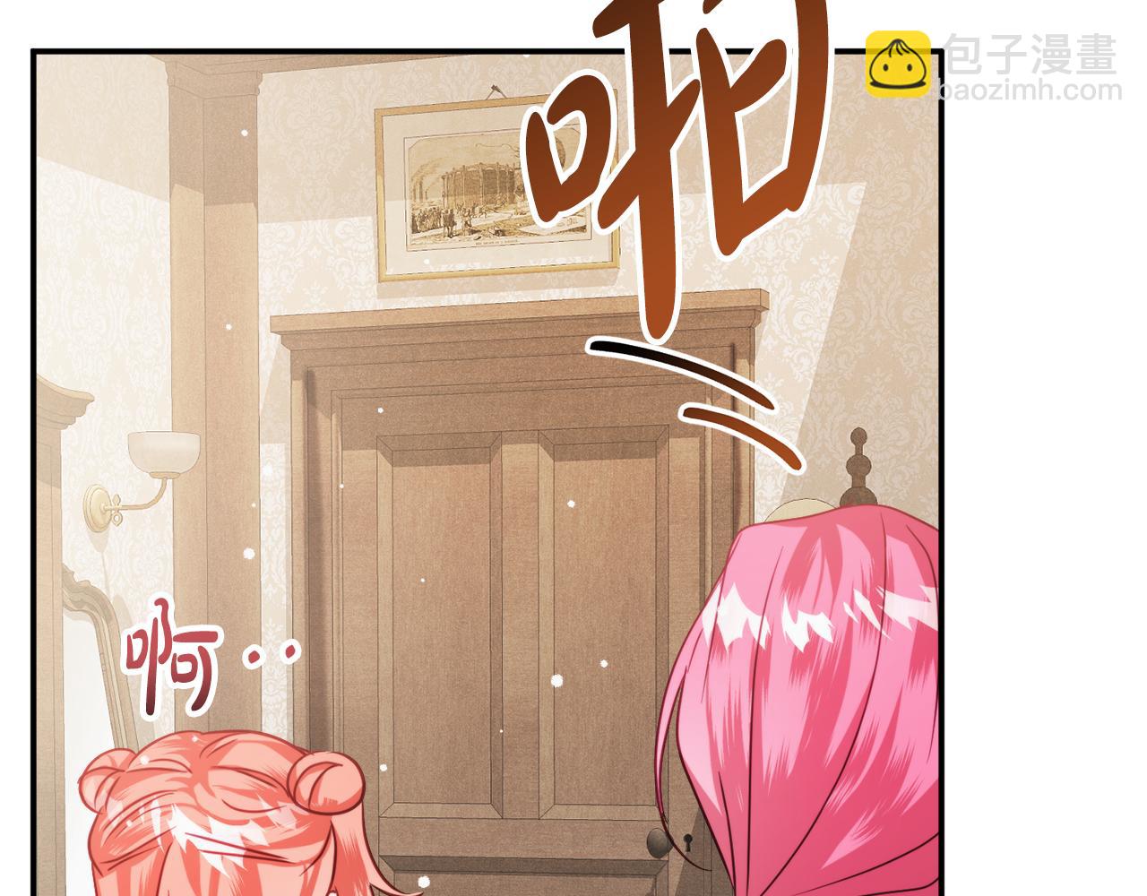 第58话 摸头杀175