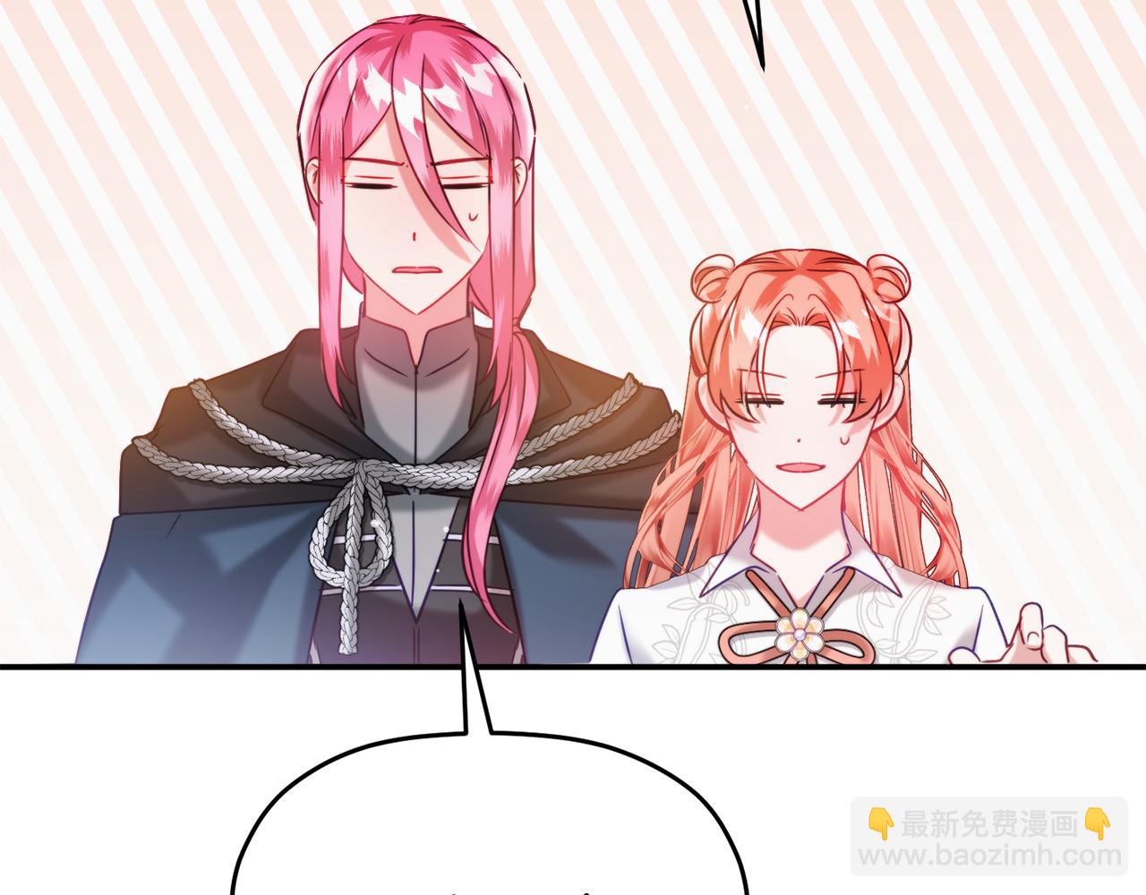 第58话 摸头杀179