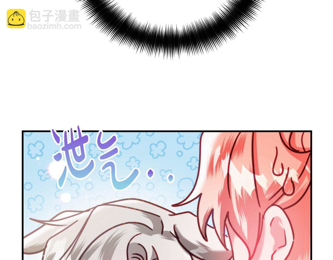 第58话 摸头杀3