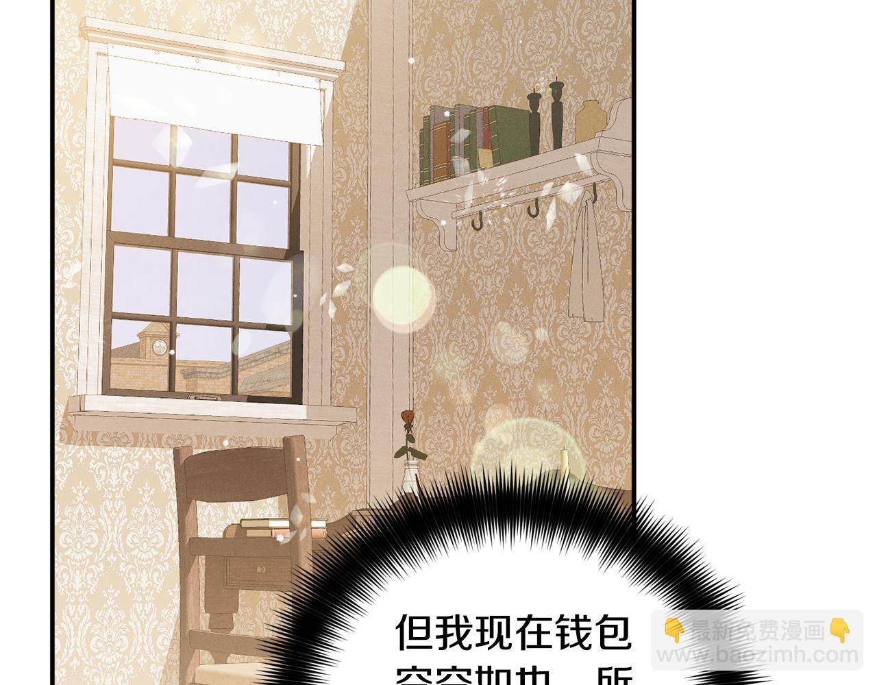 第58话 摸头杀34