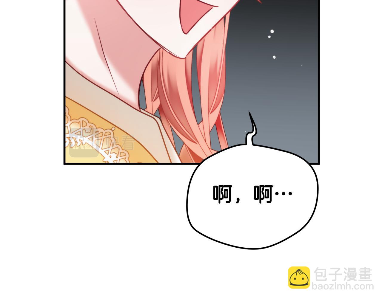 第58话 摸头杀55