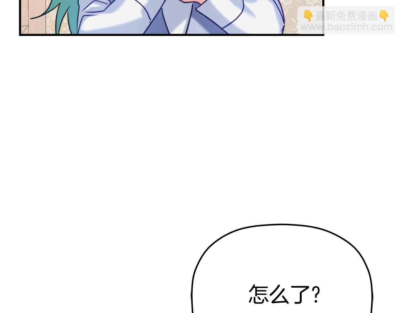 第58话 摸头杀58