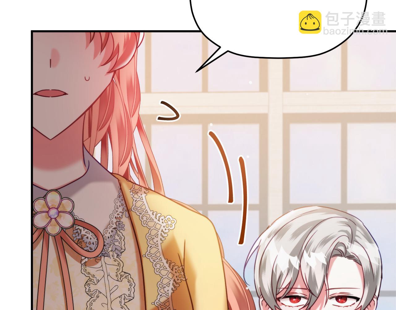 第58话 摸头杀59