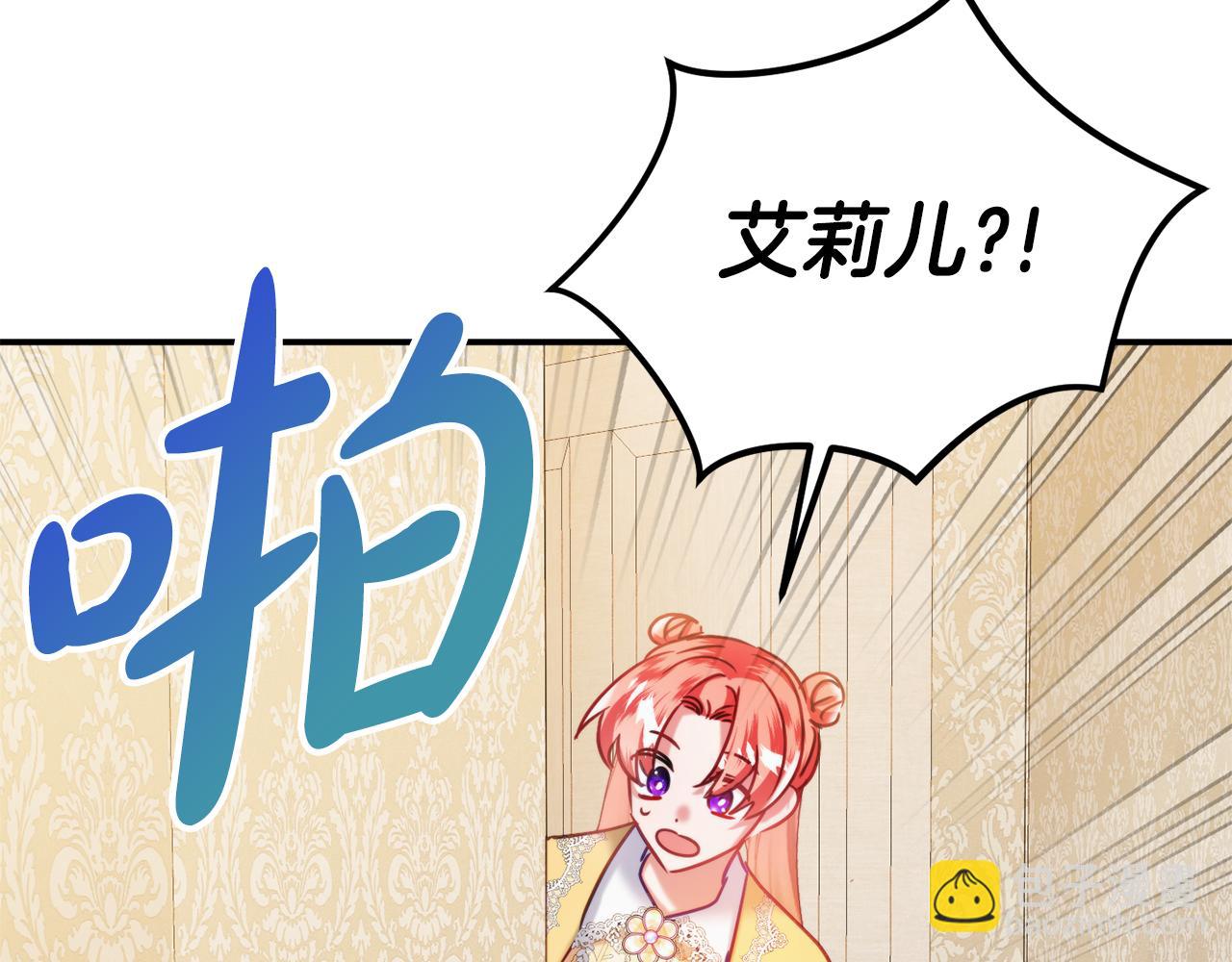 第58话 摸头杀64