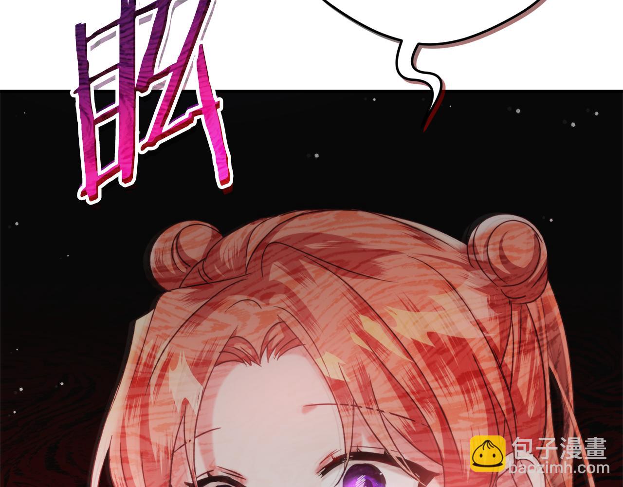 第58话 摸头杀72