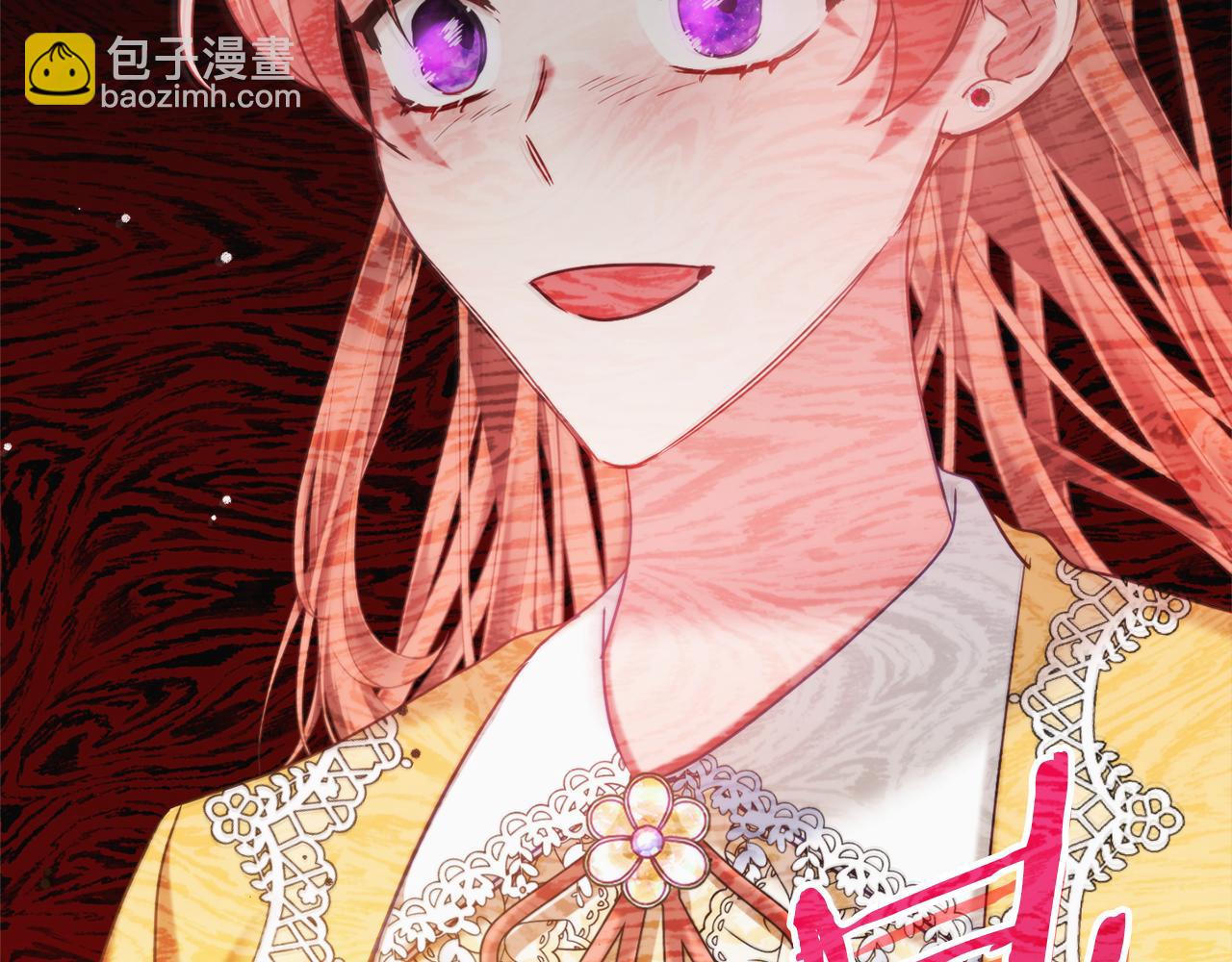 第58话 摸头杀73