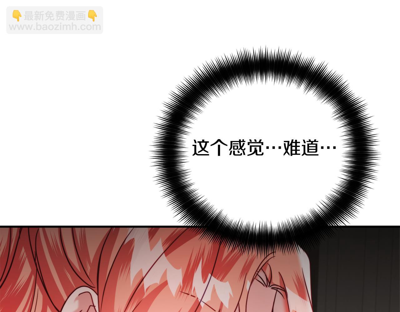第58话 摸头杀78
