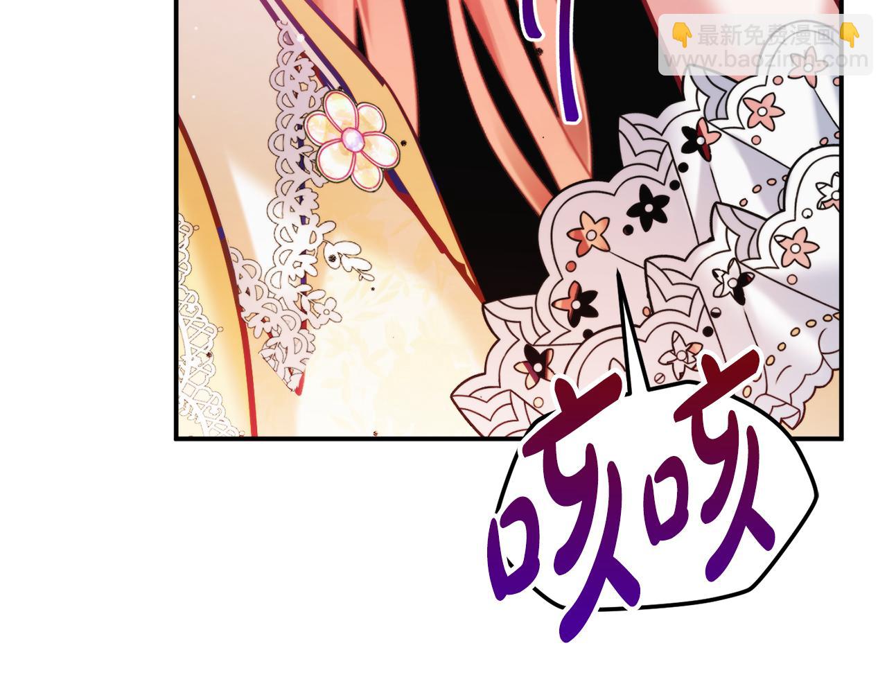 第58话 摸头杀82