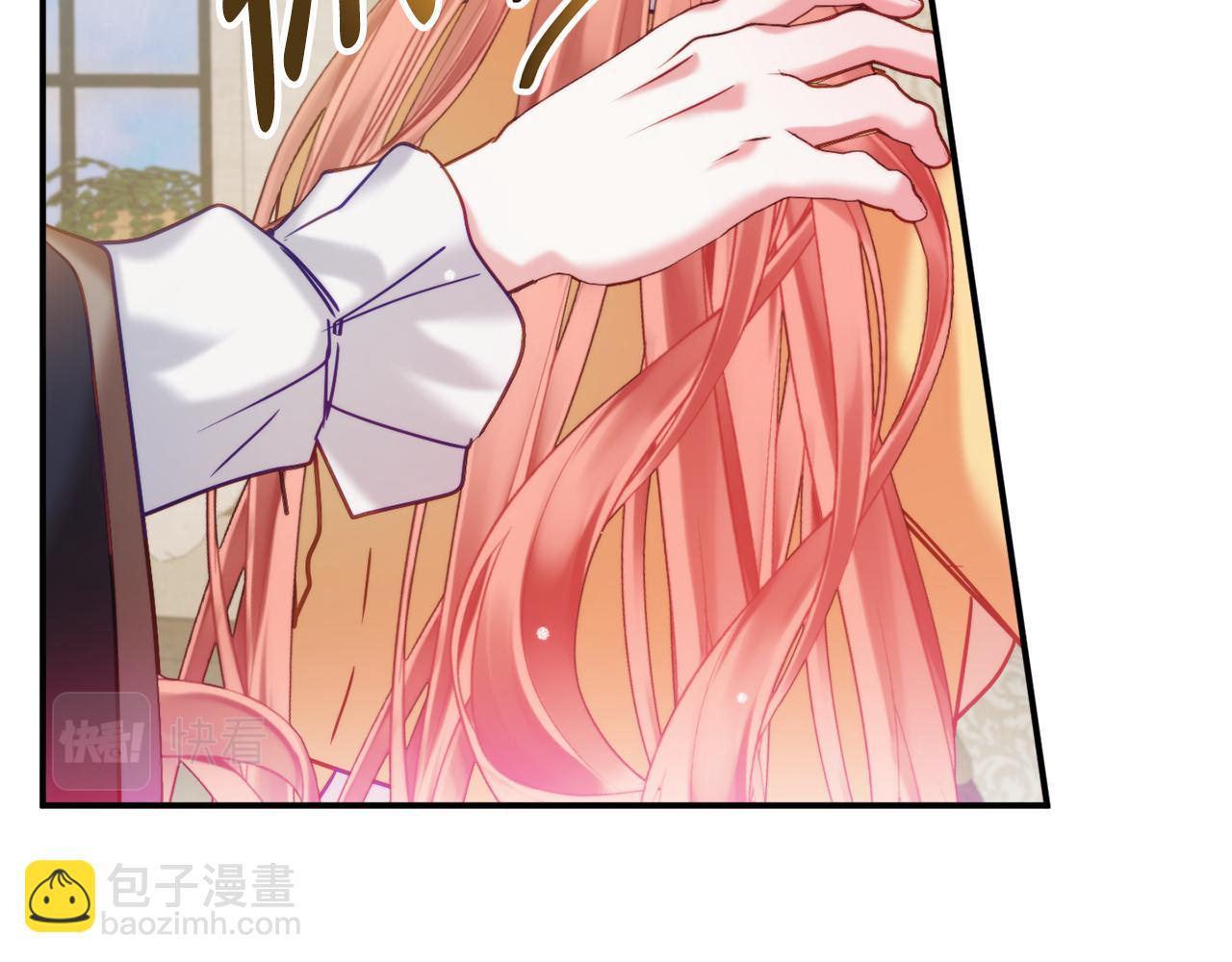 第58话 摸头杀85