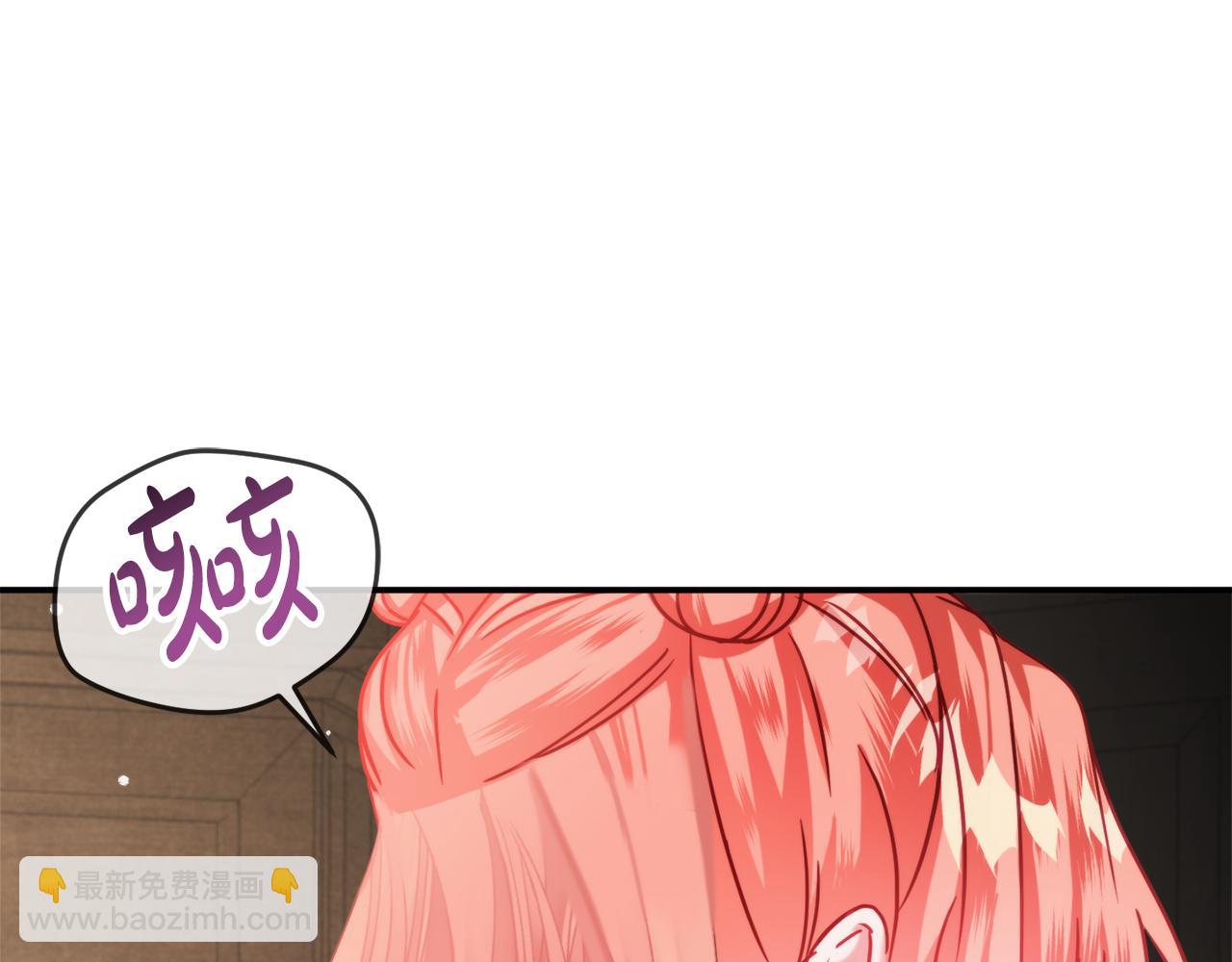 第58话 摸头杀86