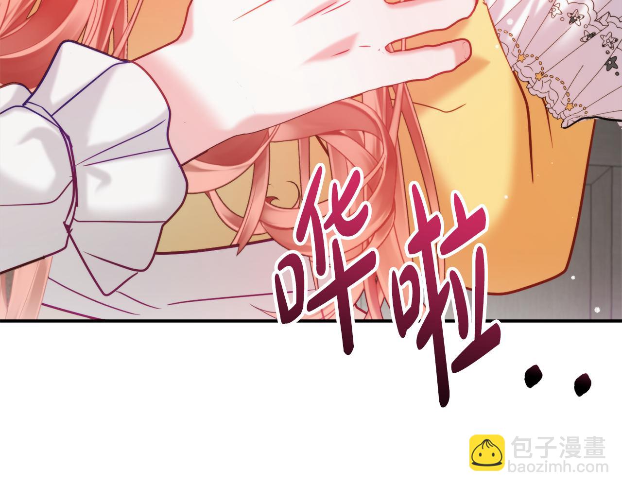 第58话 摸头杀88