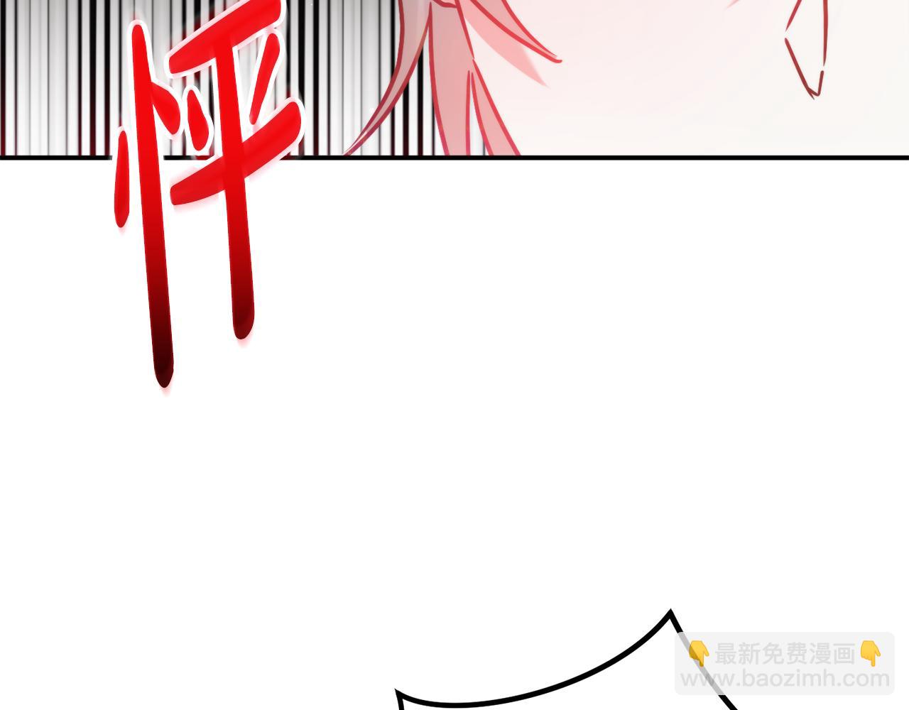 第58话 摸头杀90