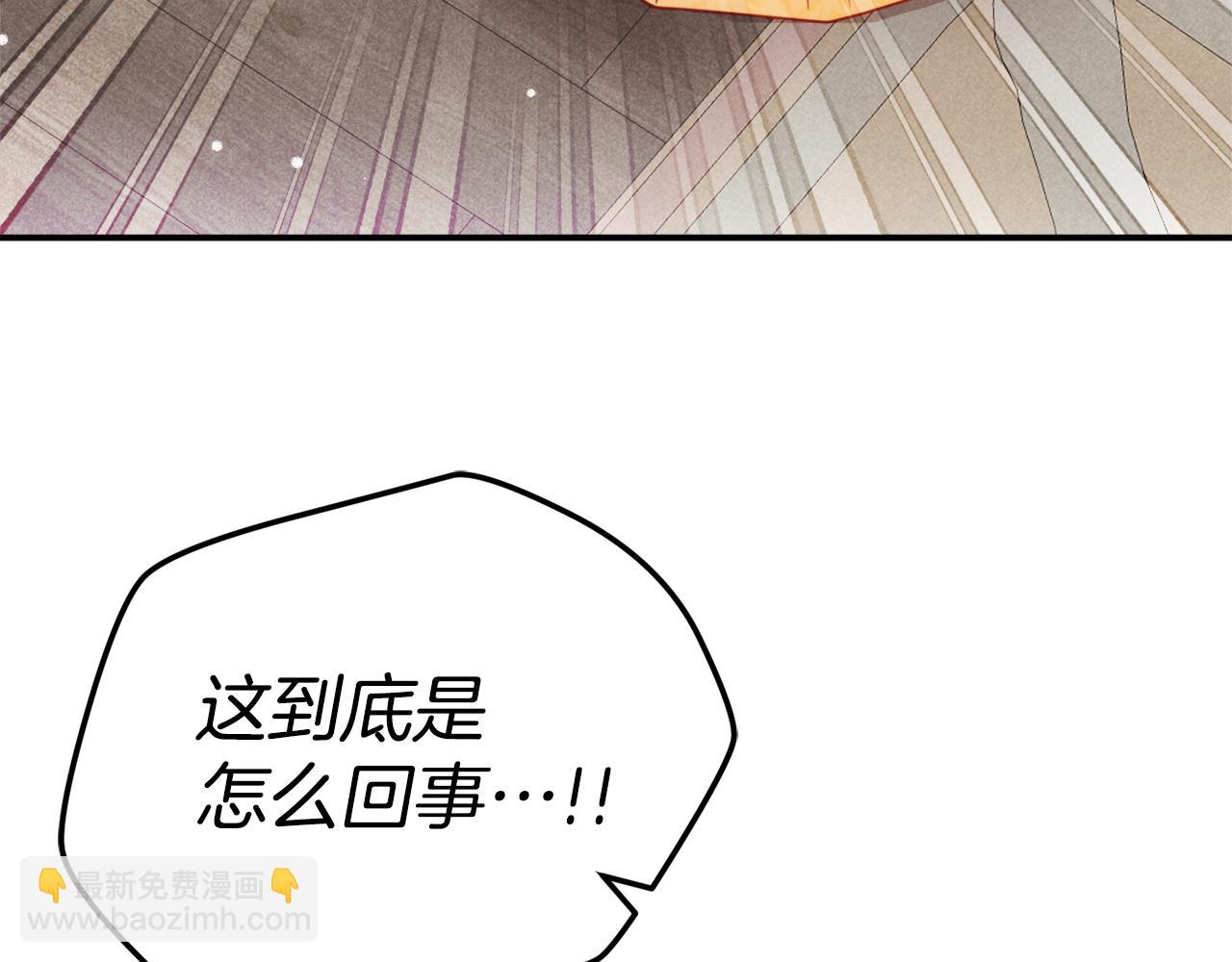 第58话 摸头杀93