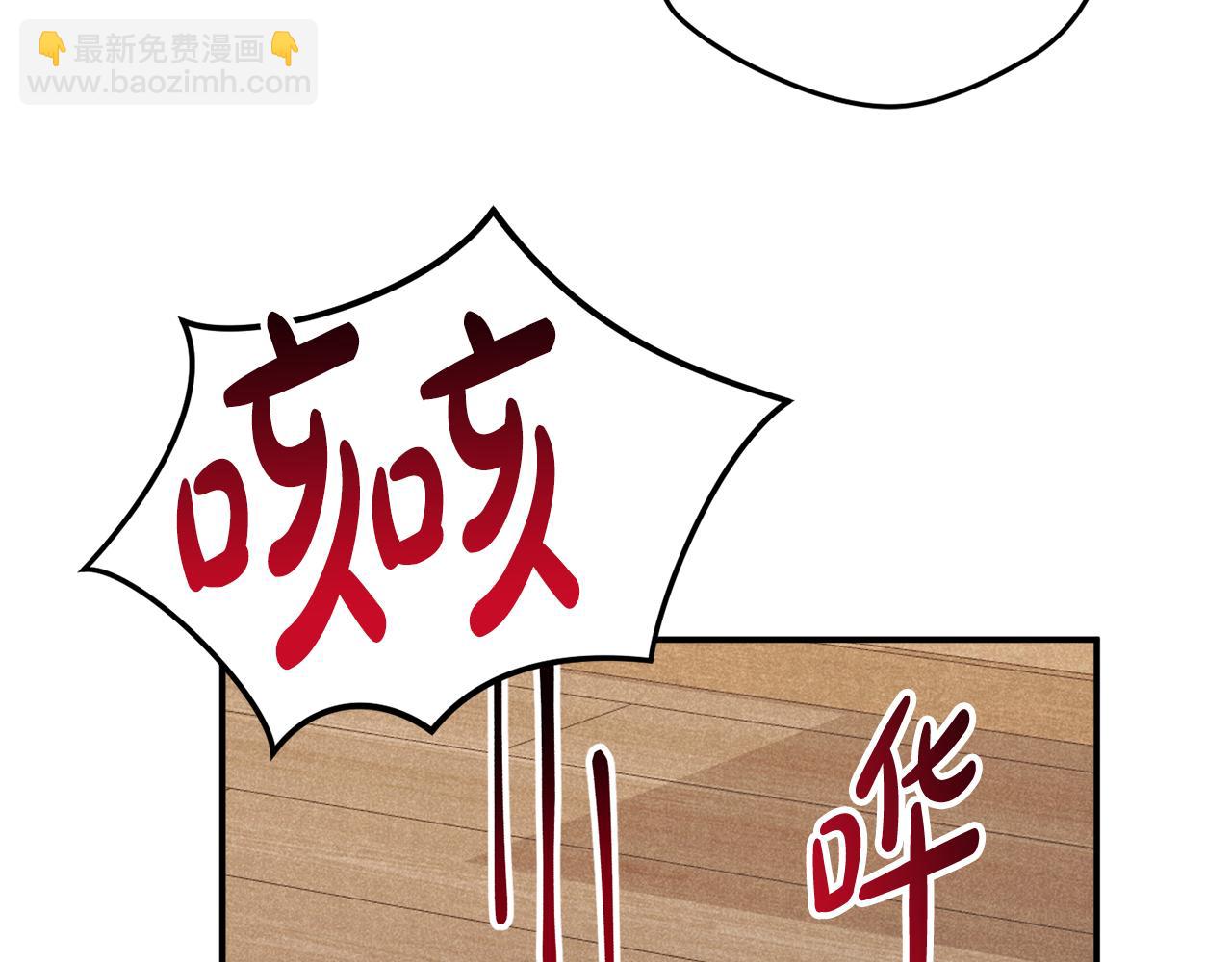 第58话 摸头杀96