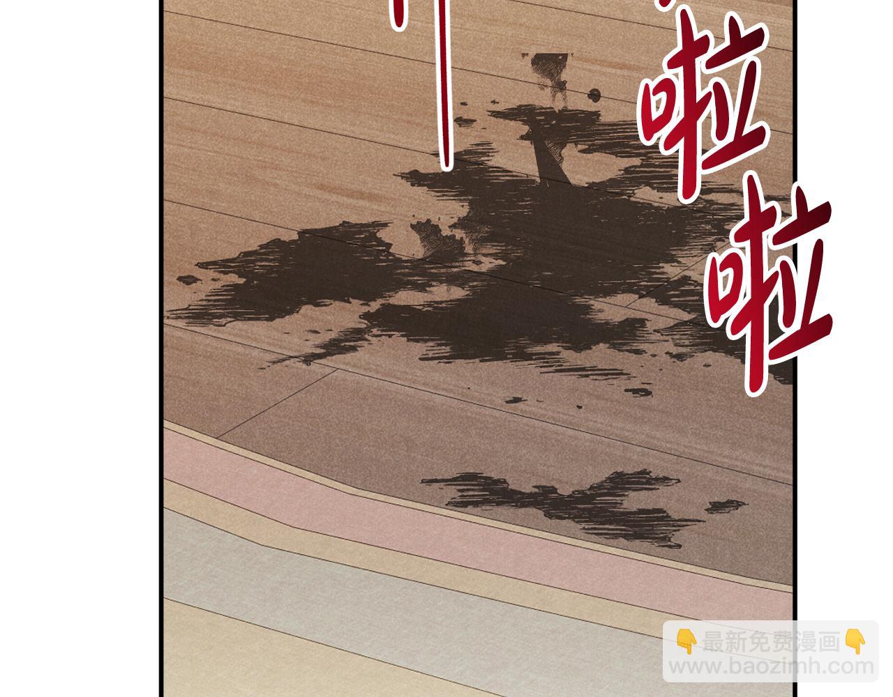 第58话 摸头杀97