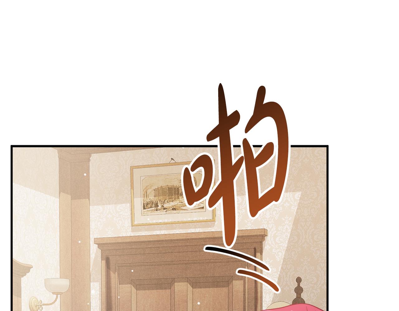 第59话 相似的人0