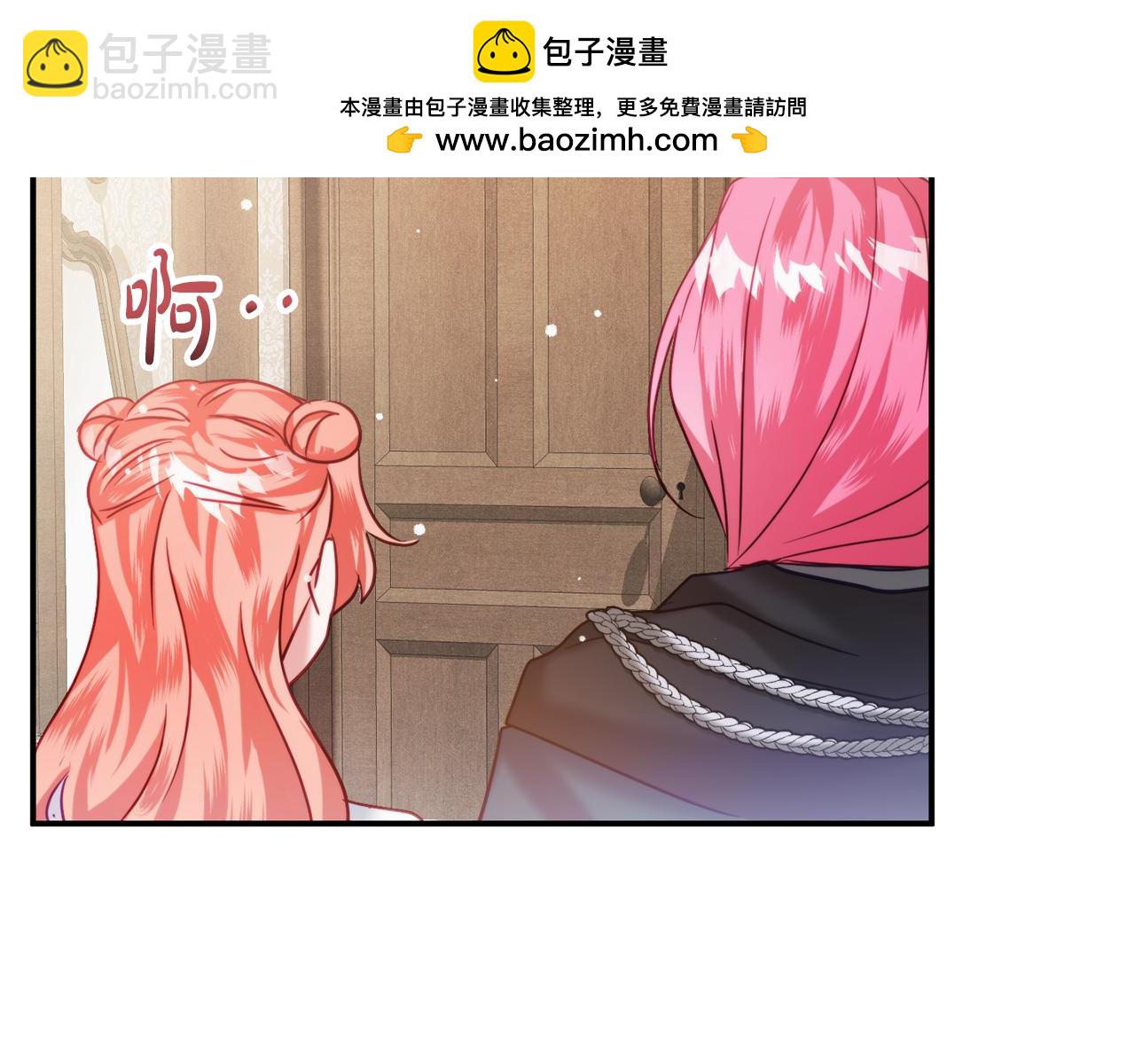 第59话 相似的人1