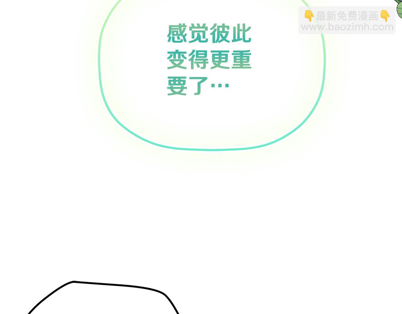 第59话 相似的人101