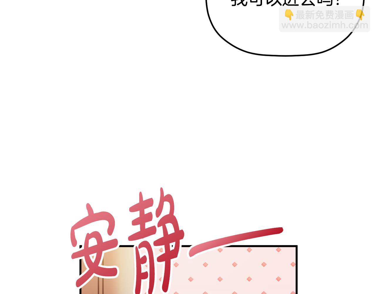 第59话 相似的人121
