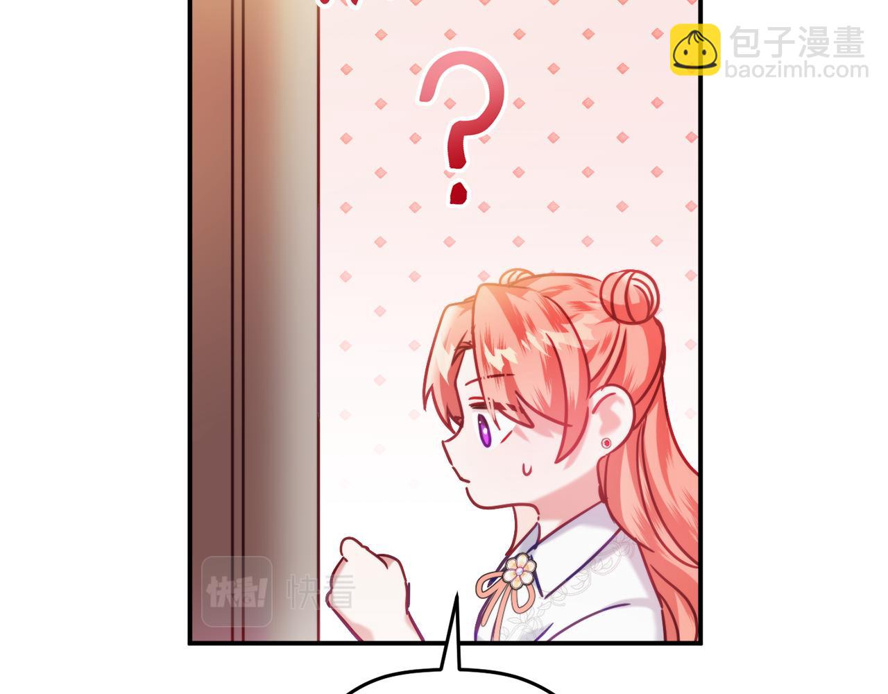 第59话 相似的人122