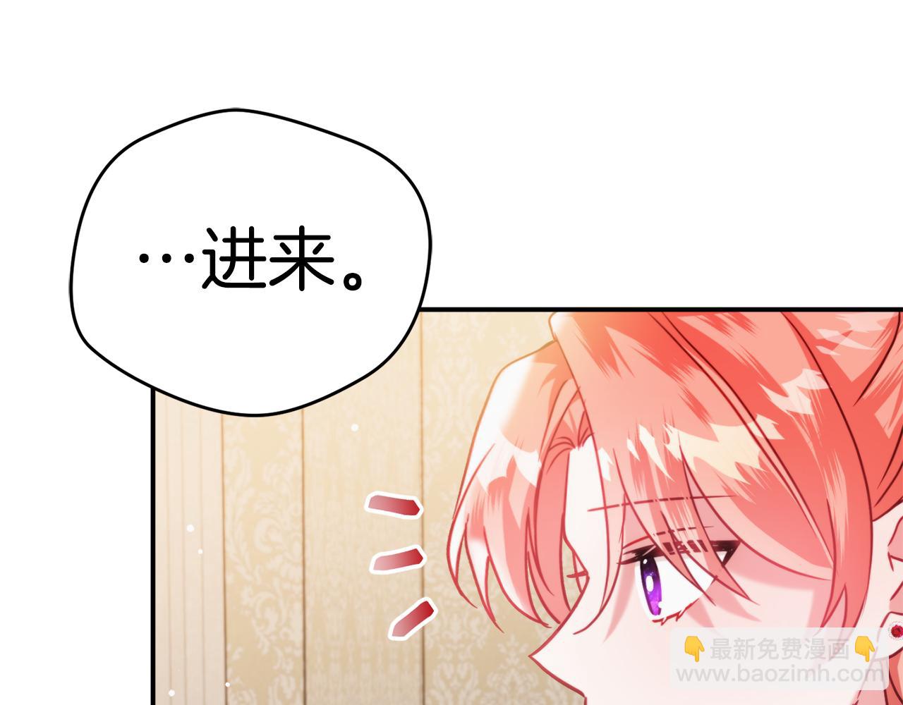 第59话 相似的人124