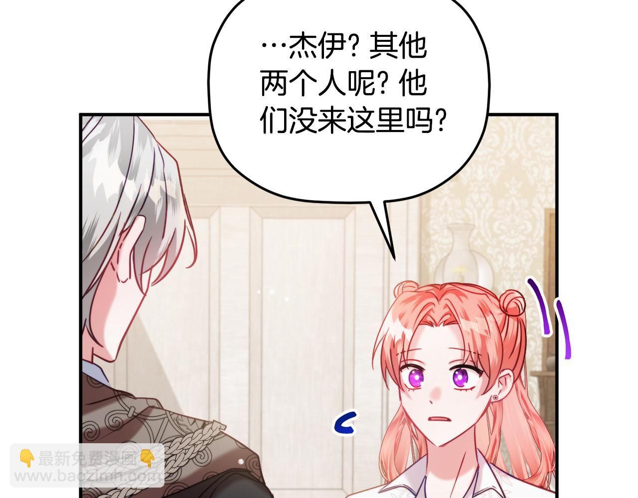 第59话 相似的人130
