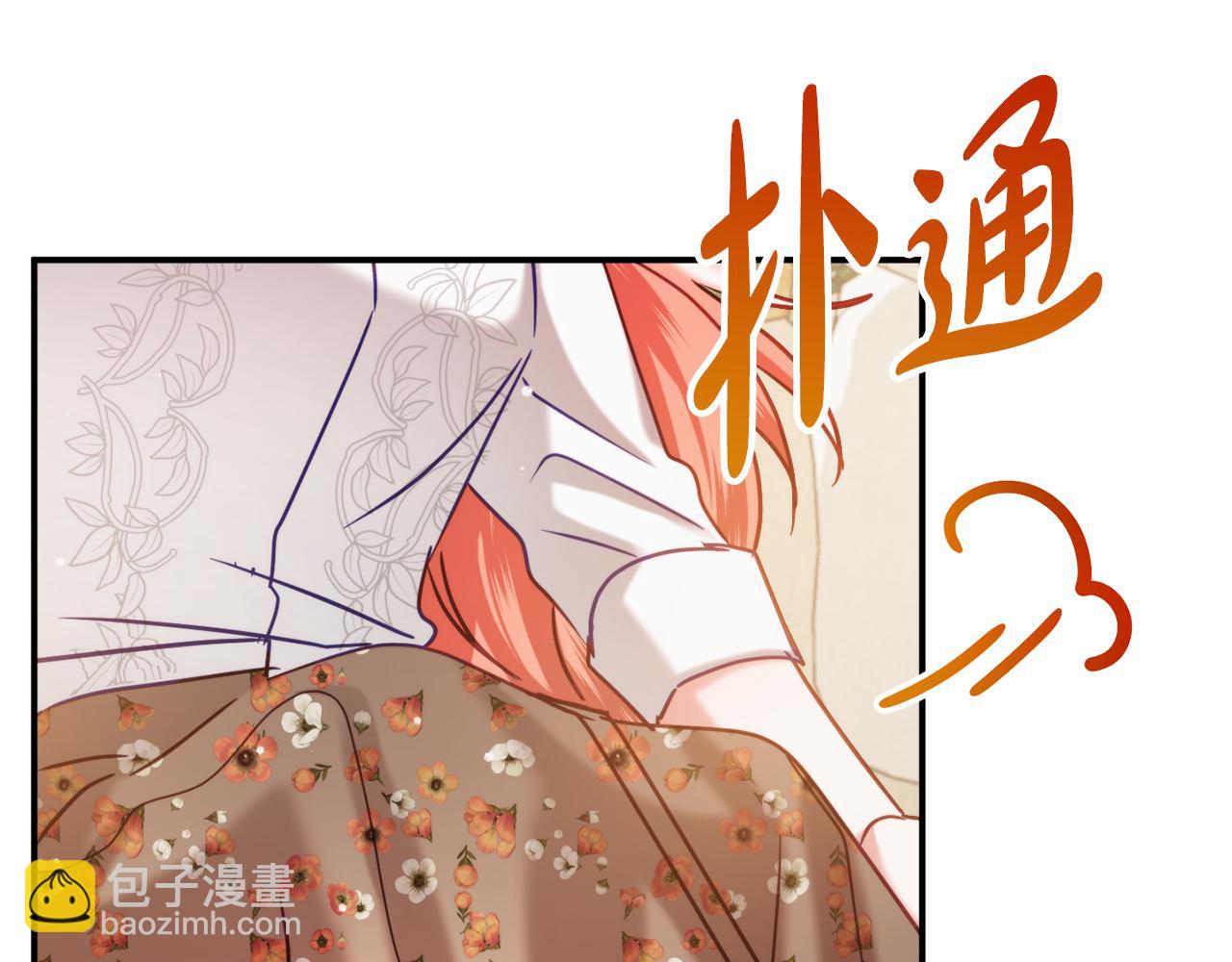 第59话 相似的人137