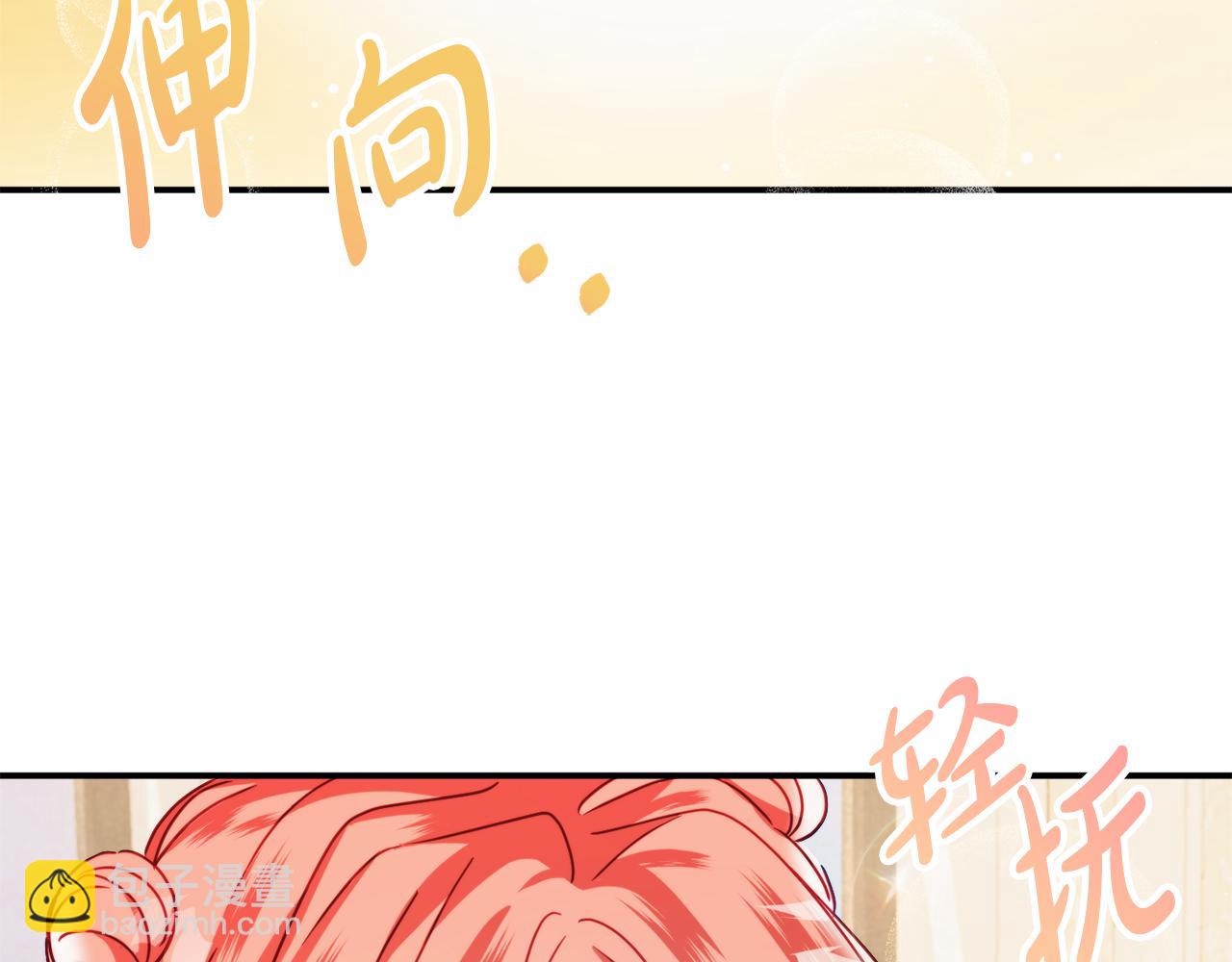 第59话 相似的人147
