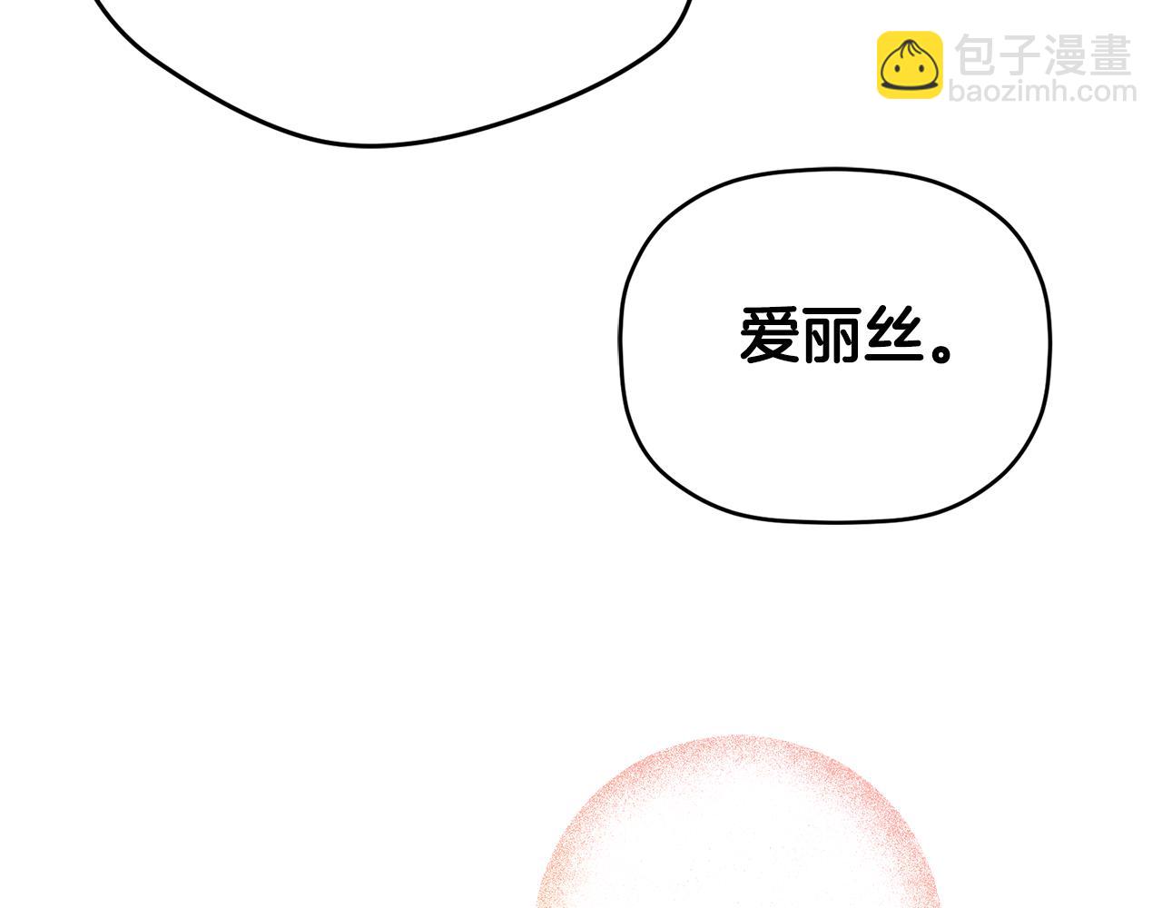 第59话 相似的人154
