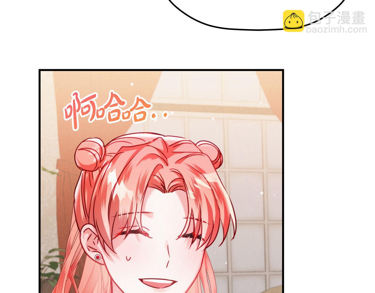 第59话 相似的人16