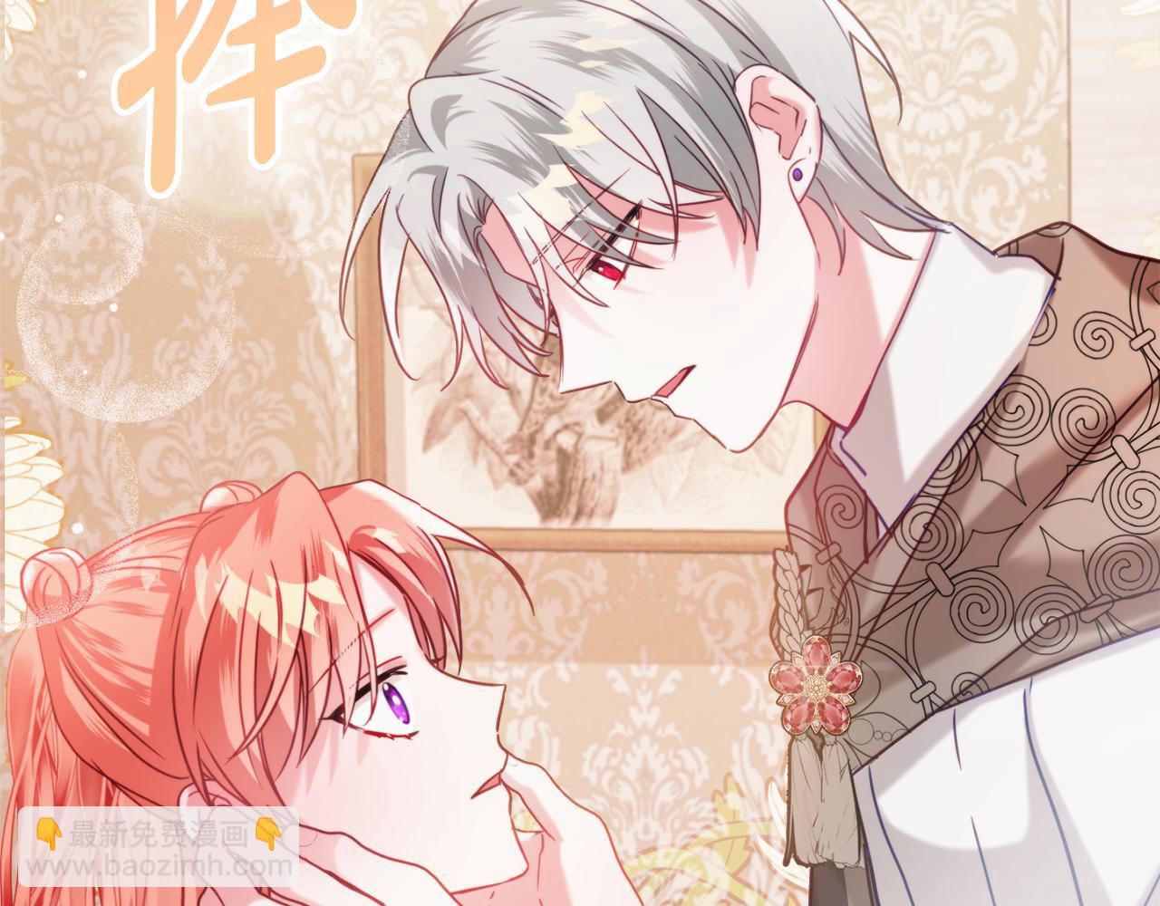 第59话 相似的人160