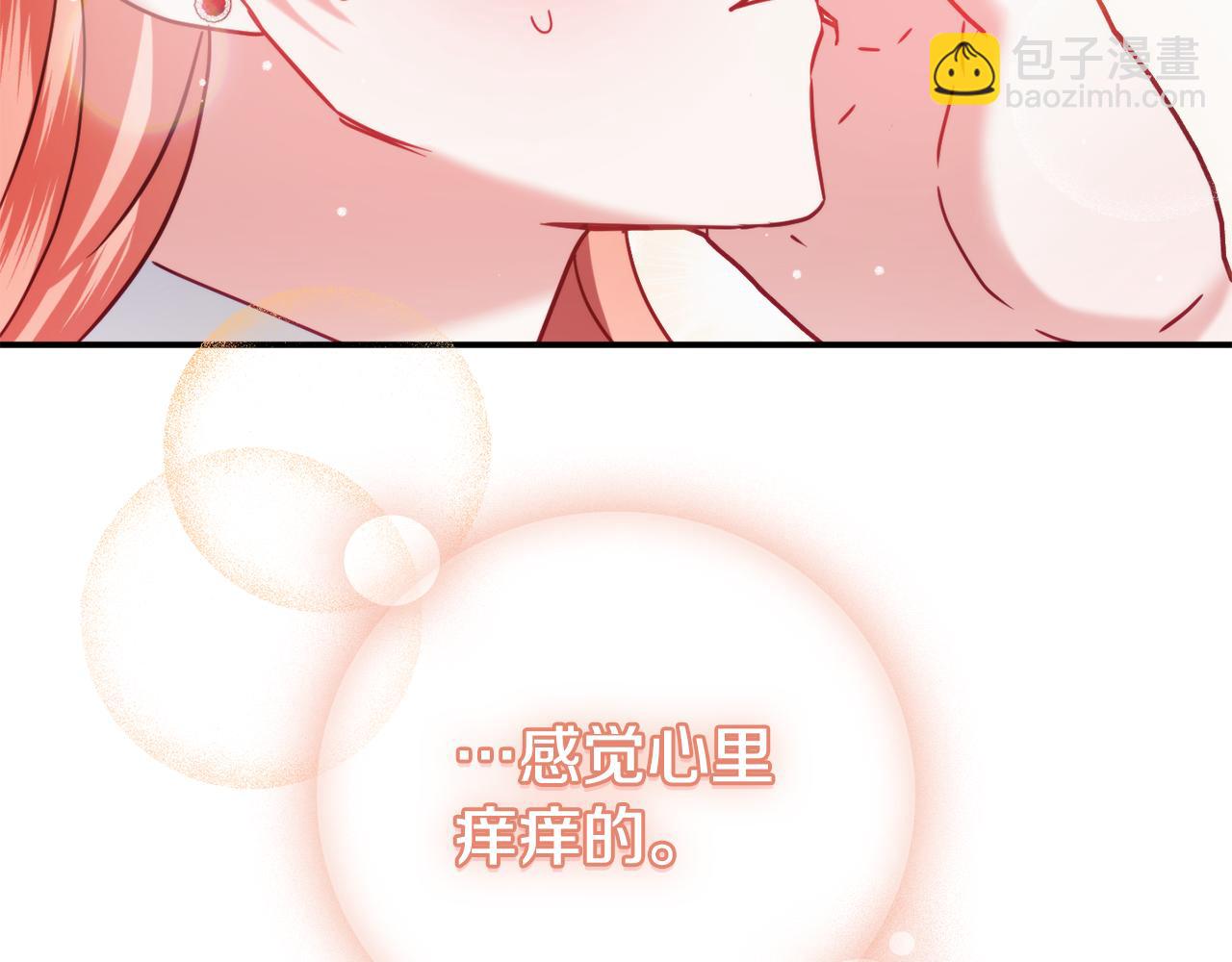 第59话 相似的人163