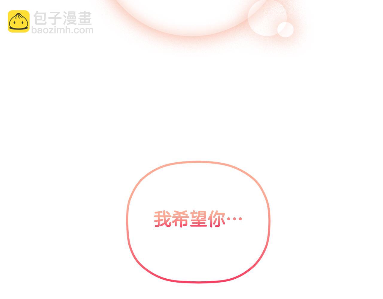 第59话 相似的人164