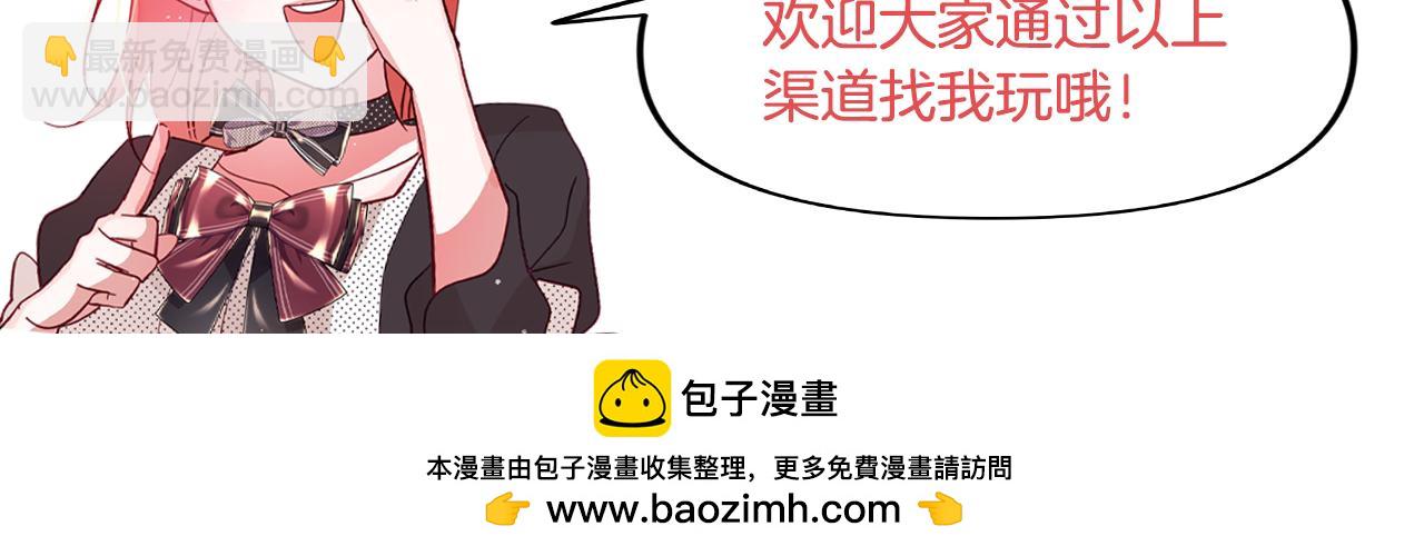 第59话 相似的人168