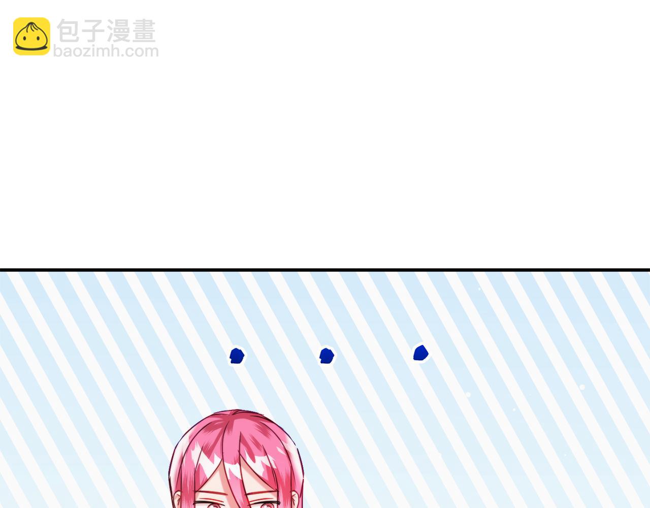 第59话 相似的人2