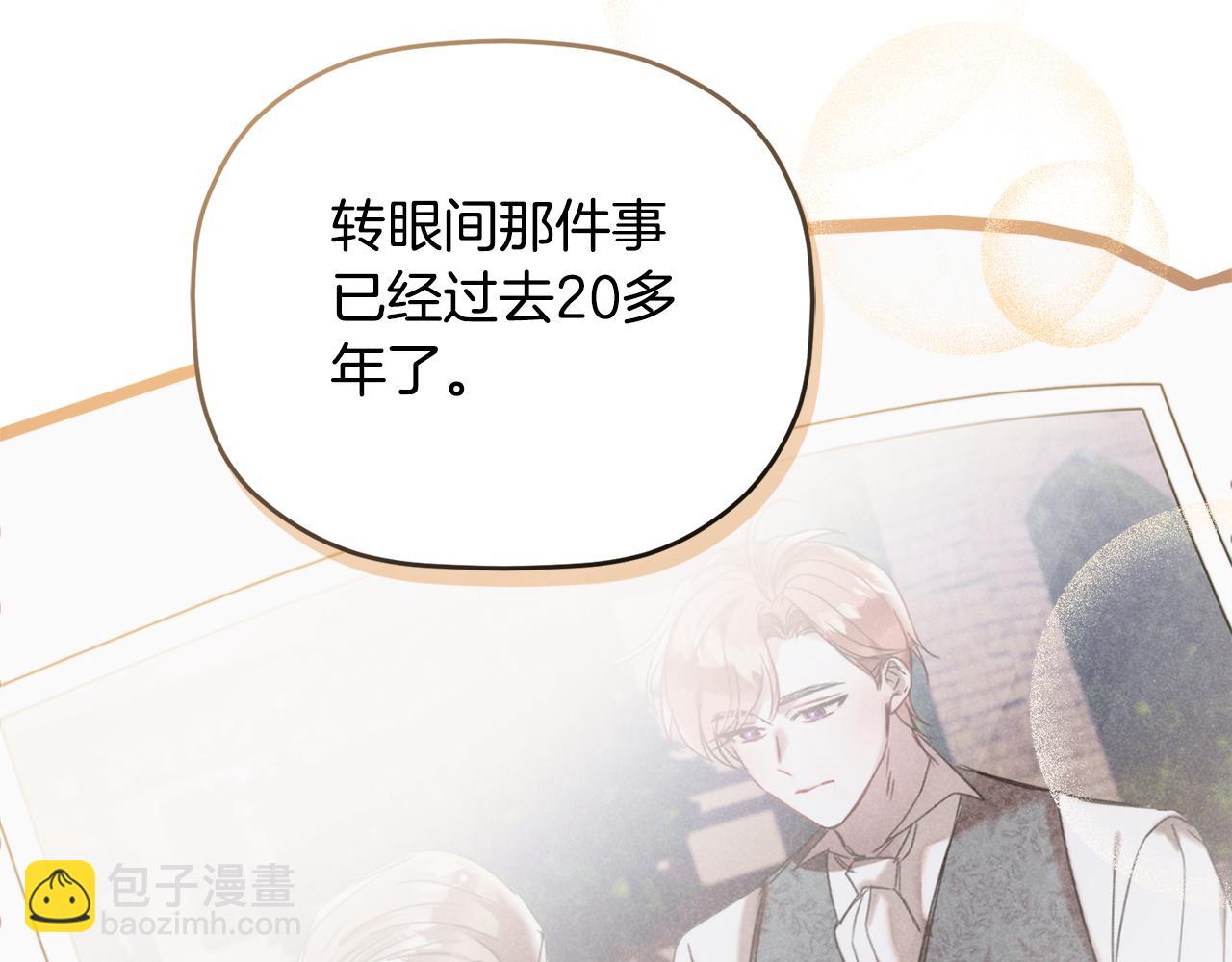 第59话 相似的人47