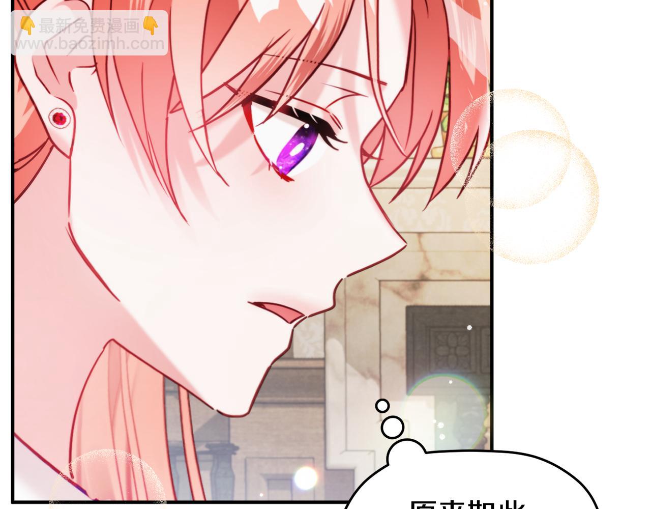 第59话 相似的人65
