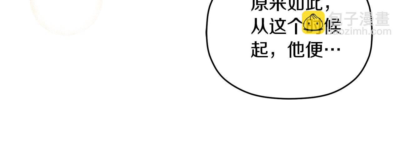 第59话 相似的人66