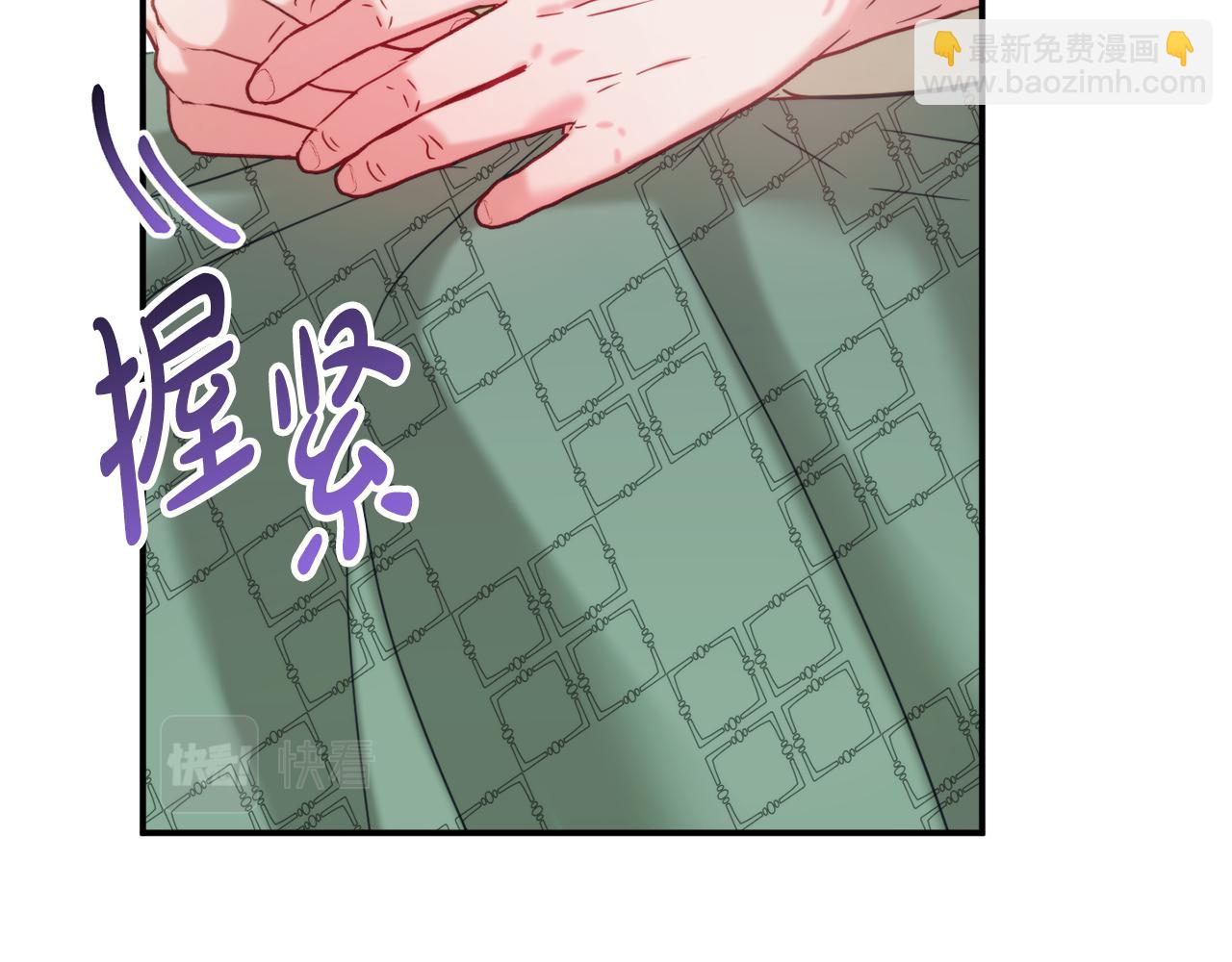 第59话 相似的人70