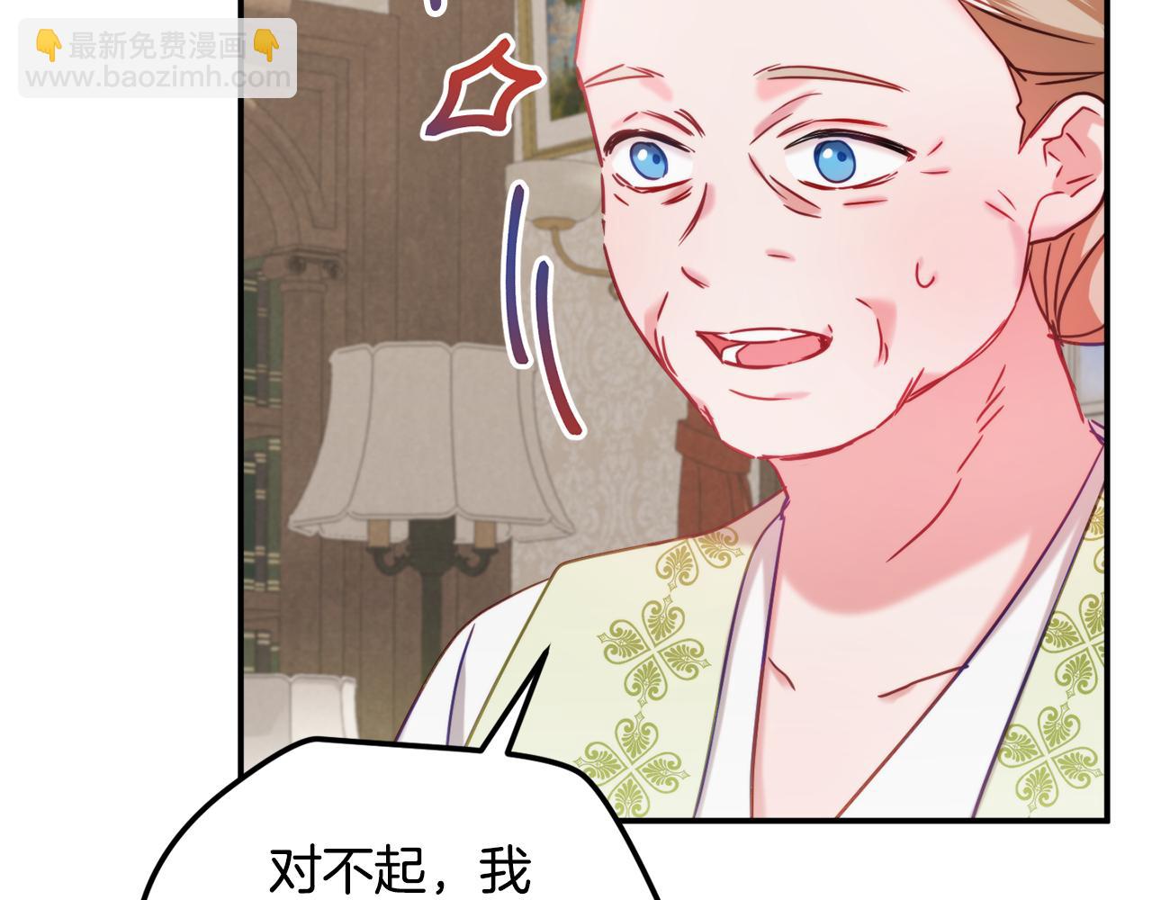 第59话 相似的人72