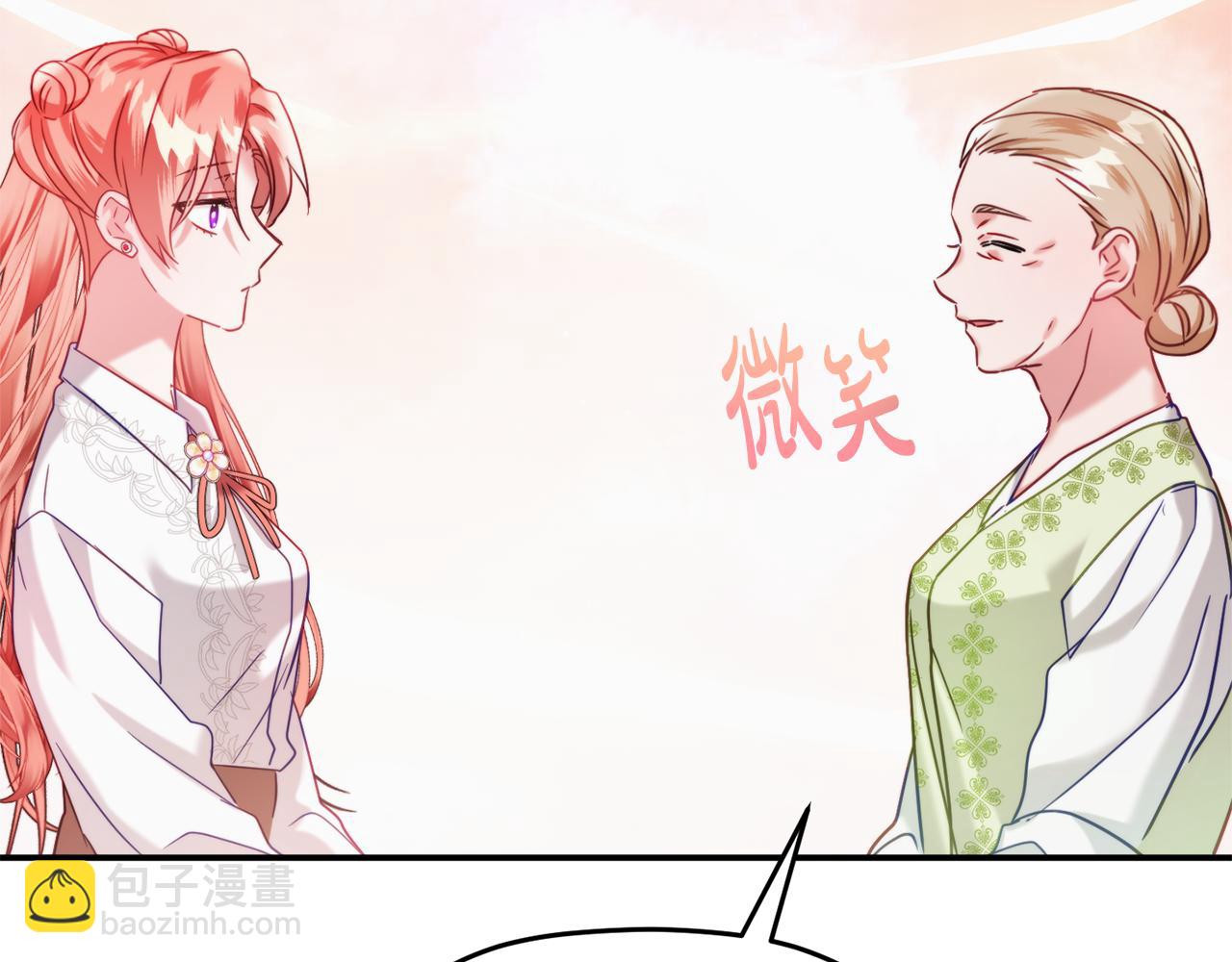 第59话 相似的人89