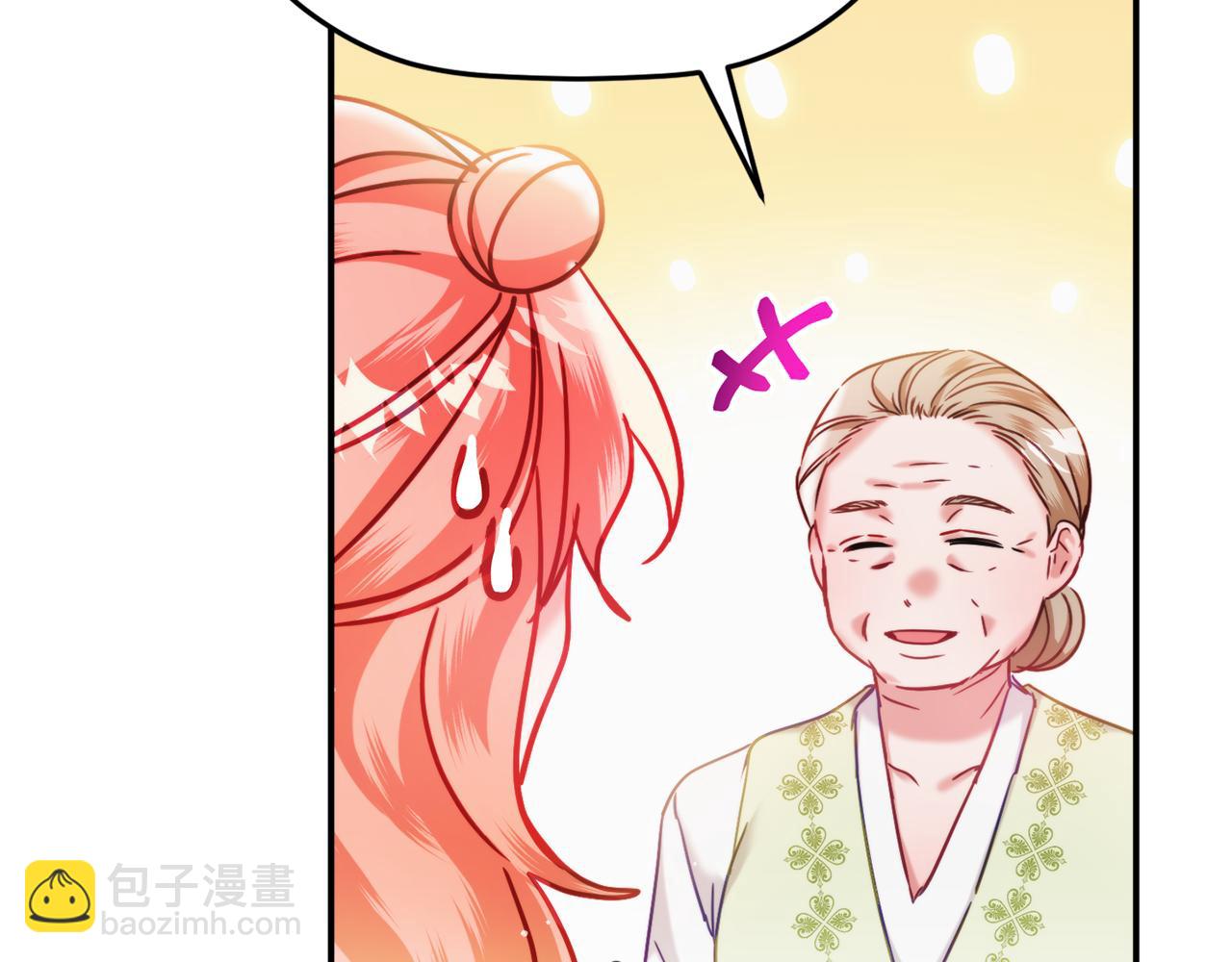 第59话 相似的人93
