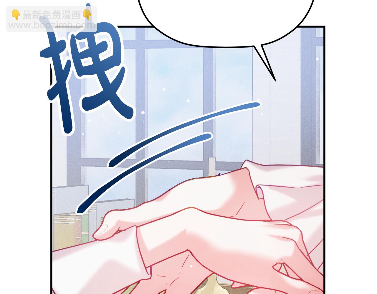 第60话 不要勉强自己114
