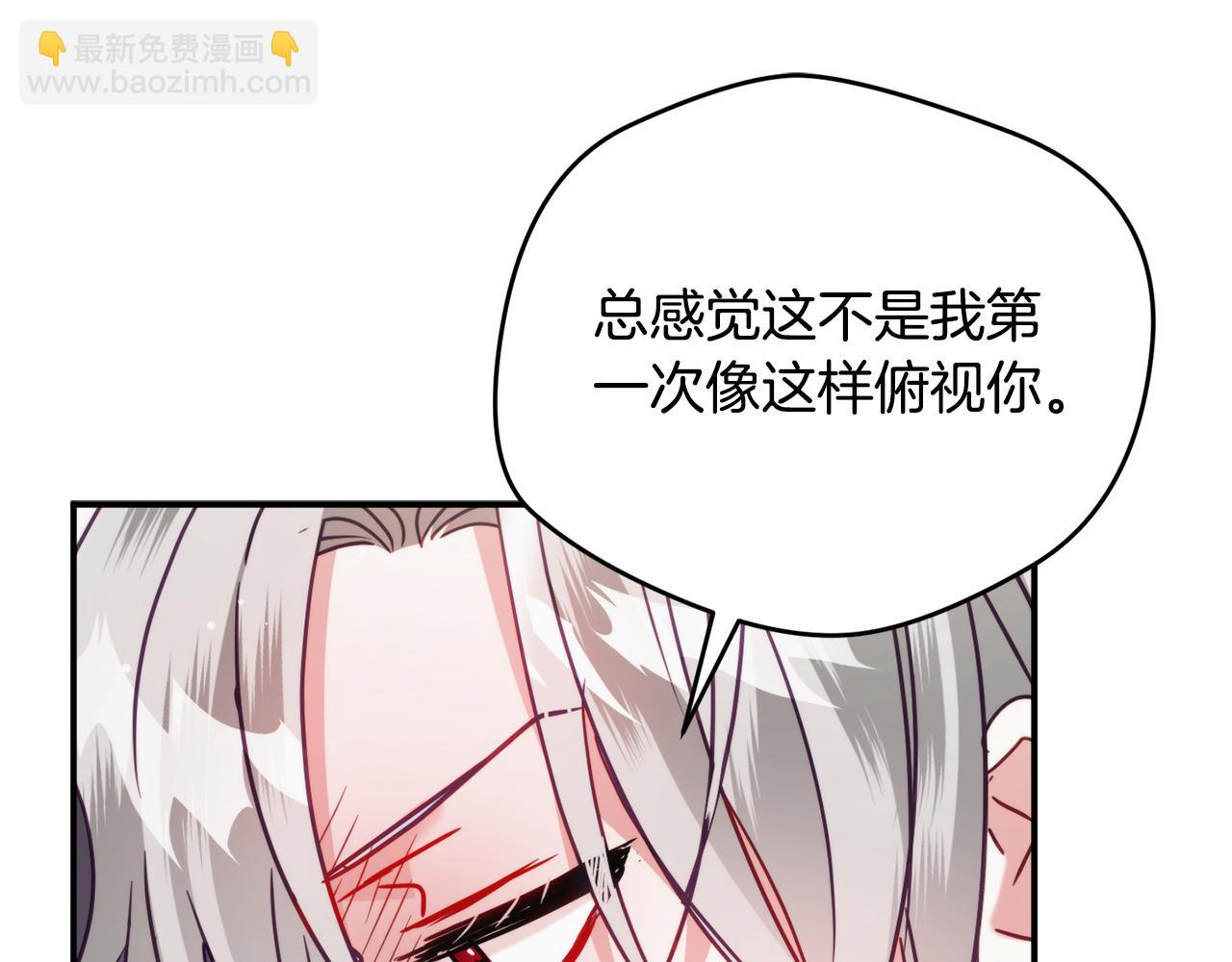 第60话 不要勉强自己119